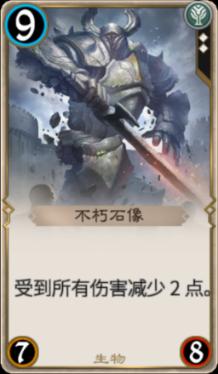 狼人巫祝1到6阶进化图-最全面的问答网站