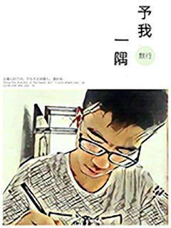 金乡县双拥办举办送立功喜报活动
