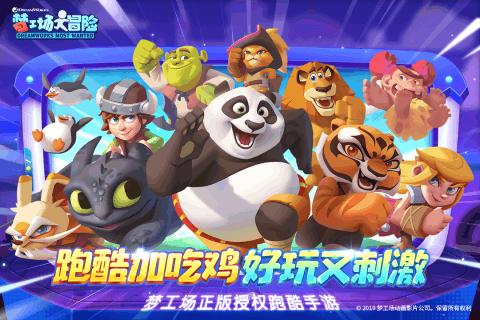 特殊工种办理退休时，挡案里没有劳动局招聘证明，而原单位也破产，档案馆里也查不了，怎么办理？游戏画面