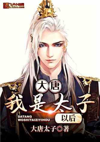 如何在夏季做好护肤工作？游戏画面