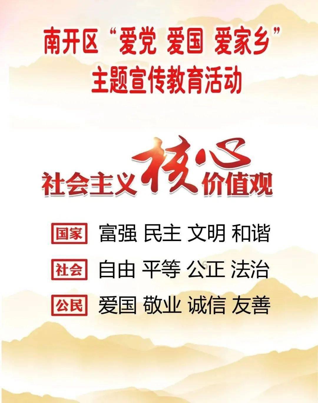 被困的老人
