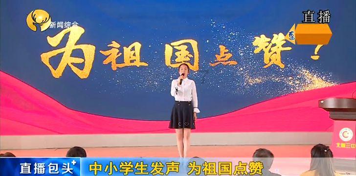 红色盒子小人