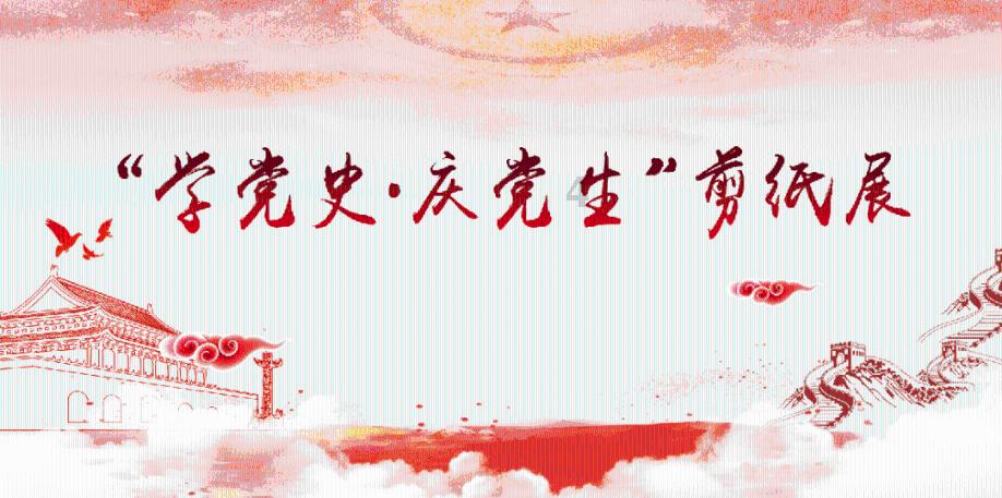 植物大战僵尸21