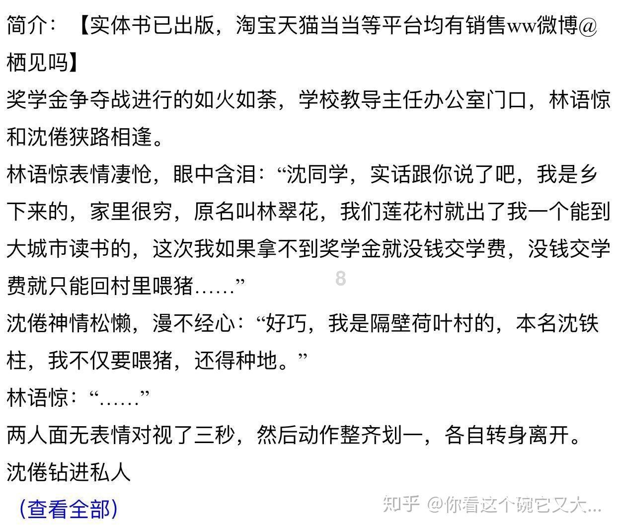 如何培养孩子艺术细胞？不去了解怎么知道